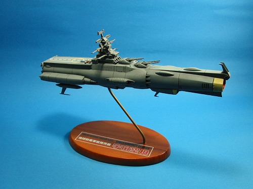 宇宙空母　宇宙戦艦ヤマト　プラモデル　バンダイ